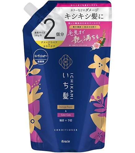 Amazon | スカルプケアジャパン ヘアコンディショナー モトニエIi潤塩